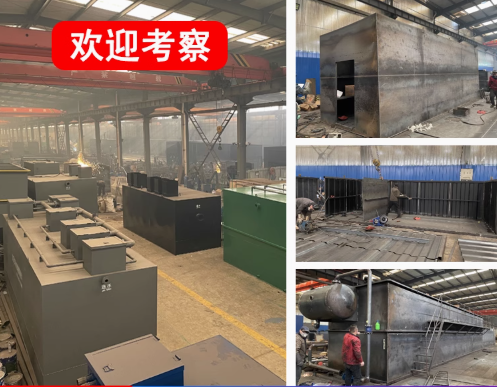 肇庆嘉源通环保：专注污水治理，定制化设备解决全场景需求