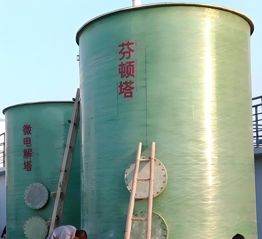 肇庆芬顿氧化设备